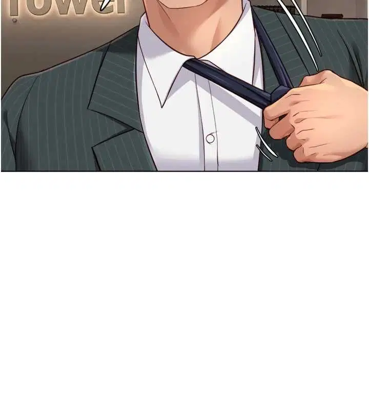 第146話