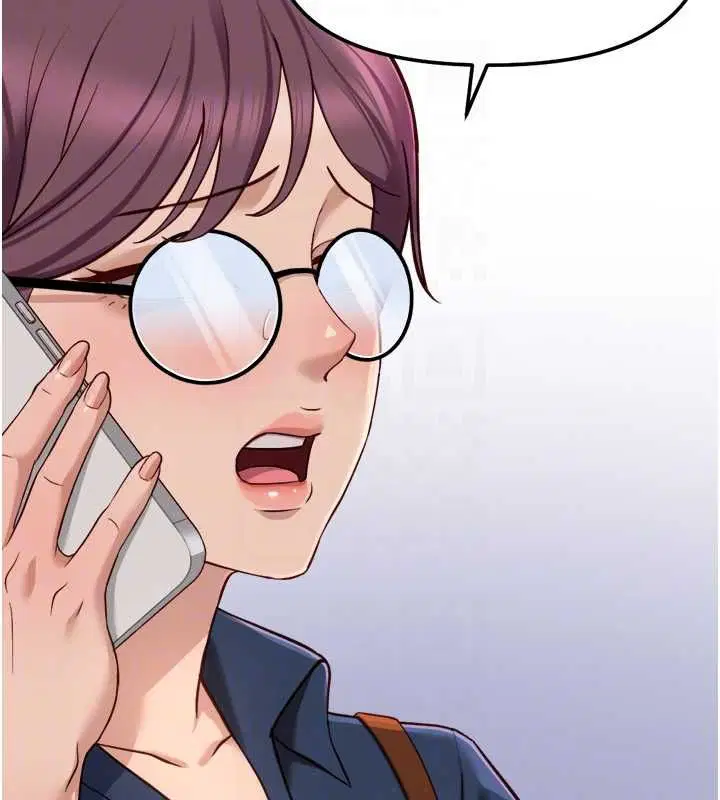 第146話