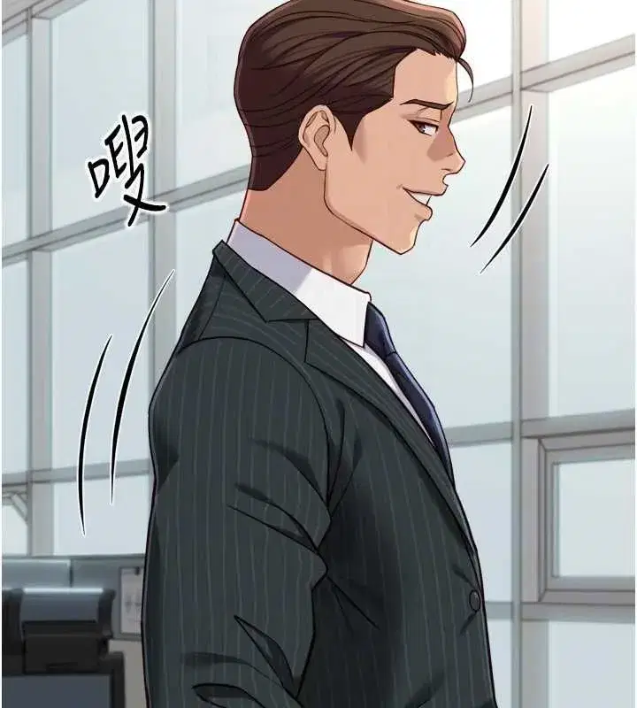 第147話