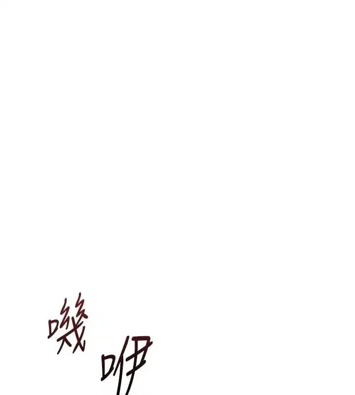 第147話