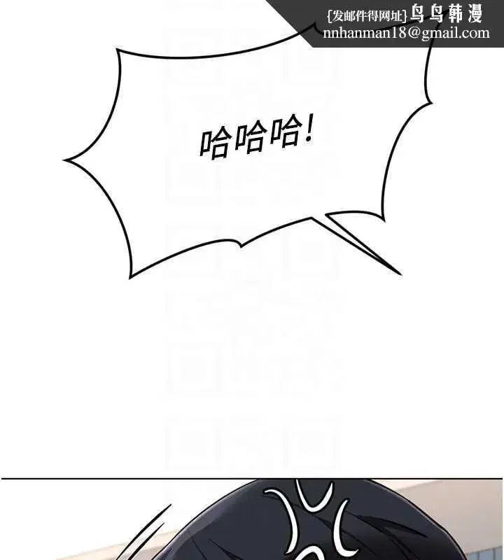 第147話