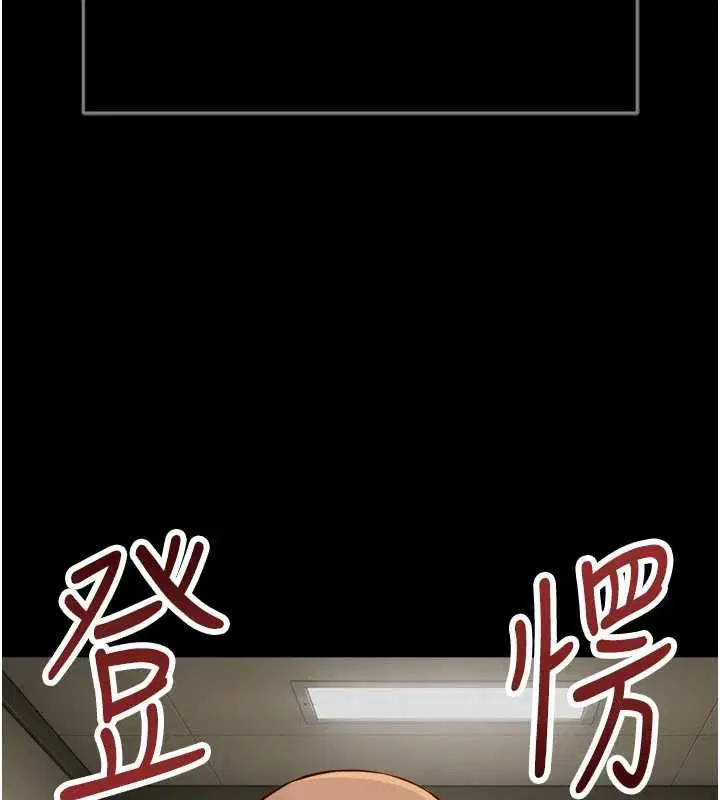 第148話