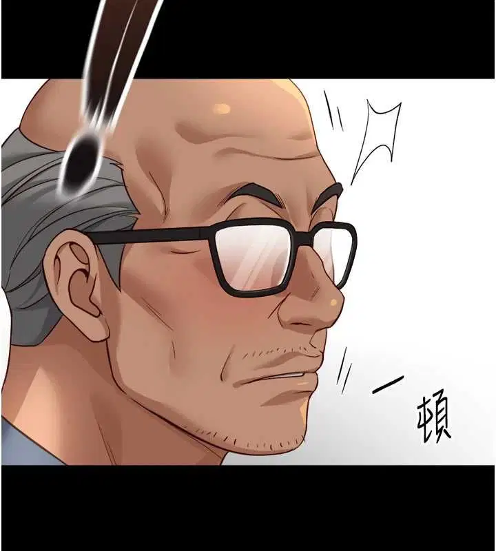 第148話