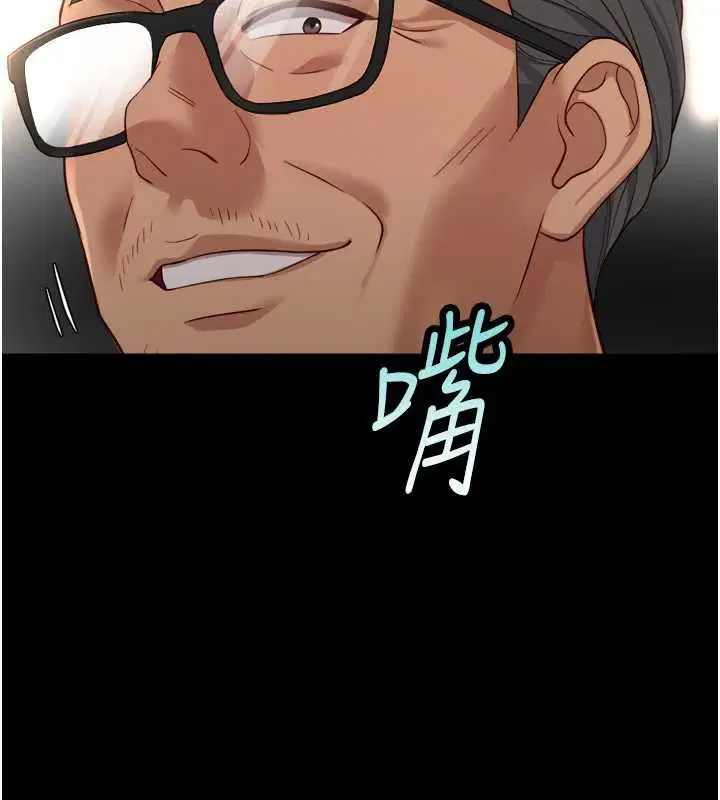 第148話