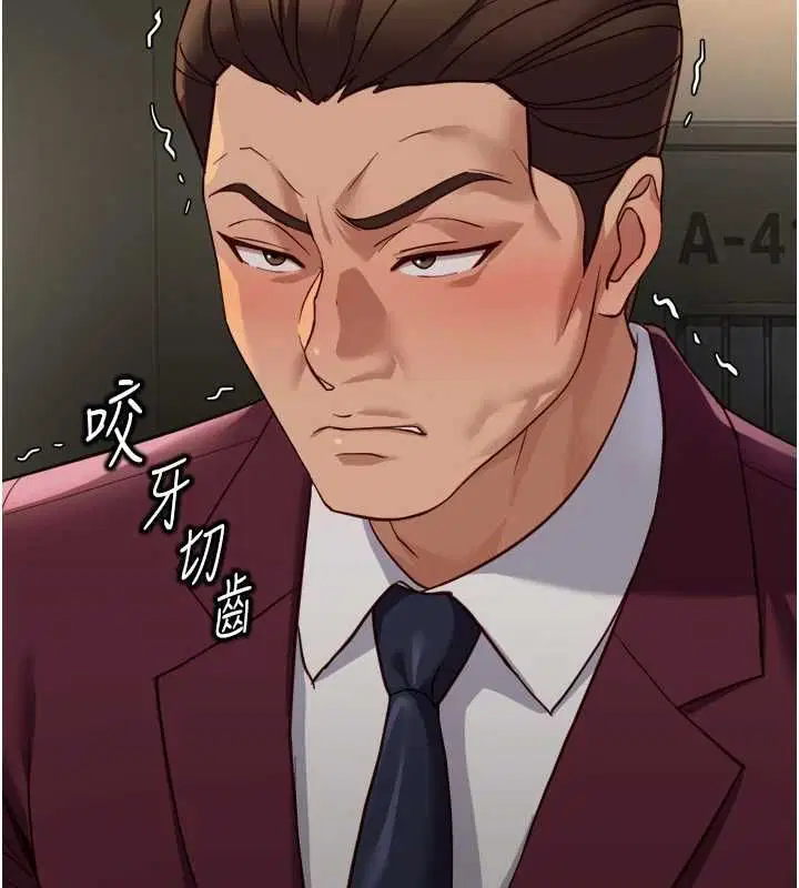 第148話