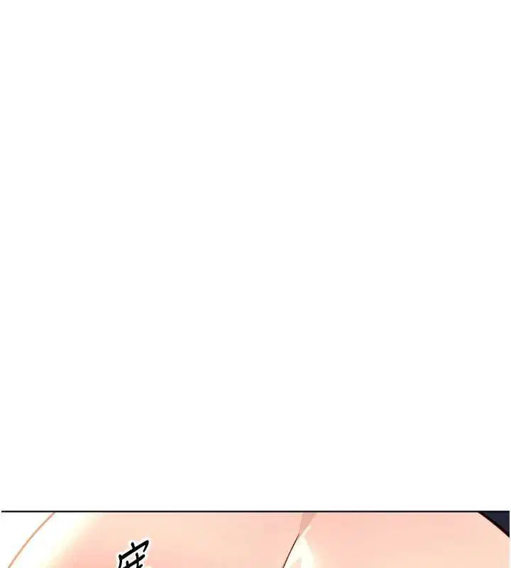 第148話