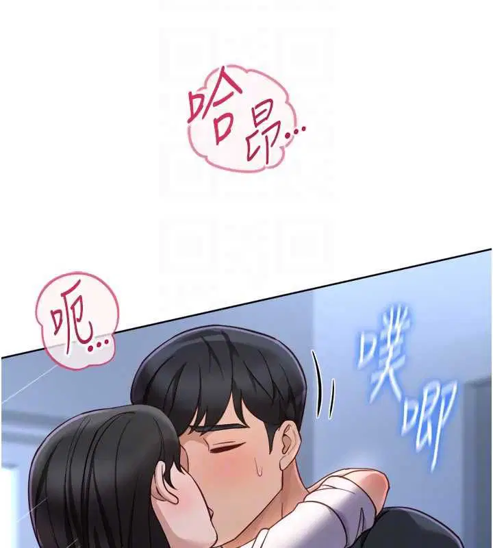 第148話