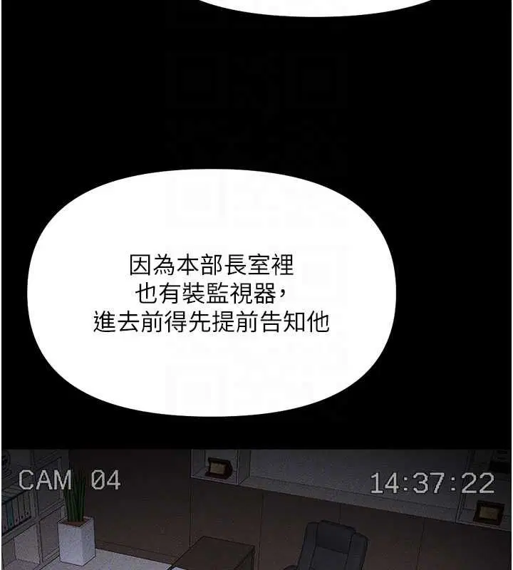 第148話