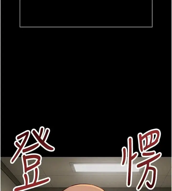 第150話