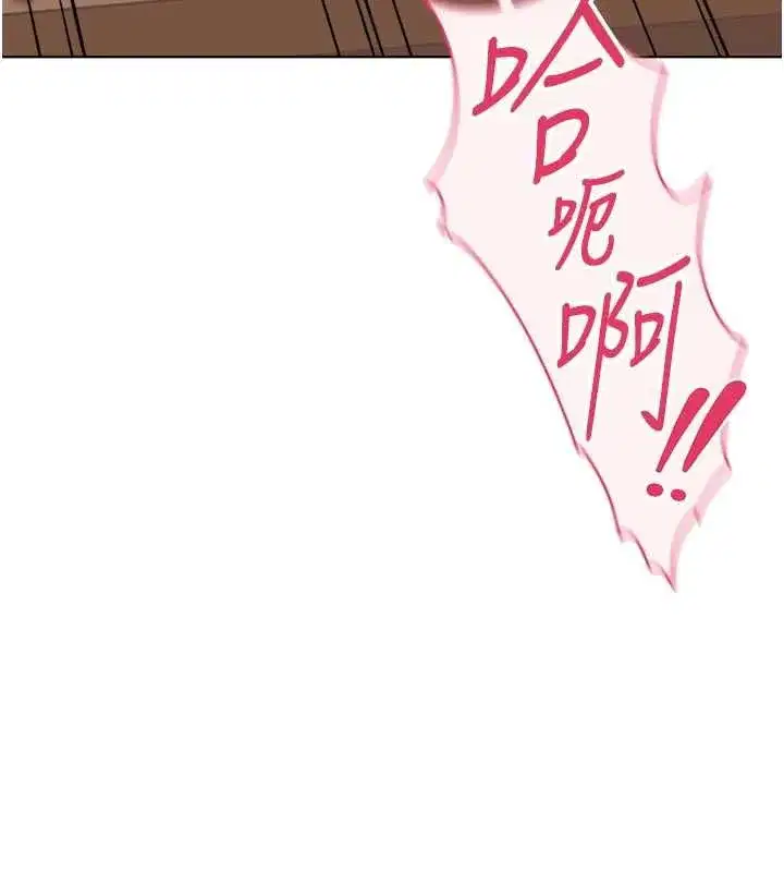 第150話