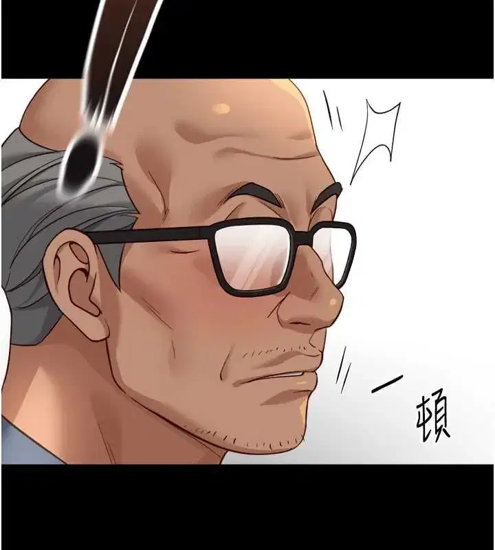第150話