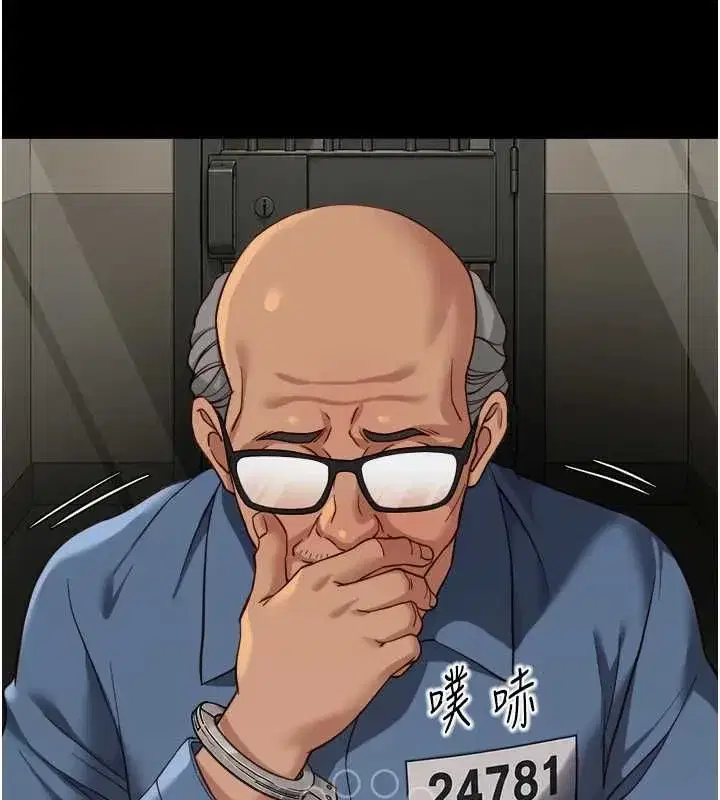 第150話