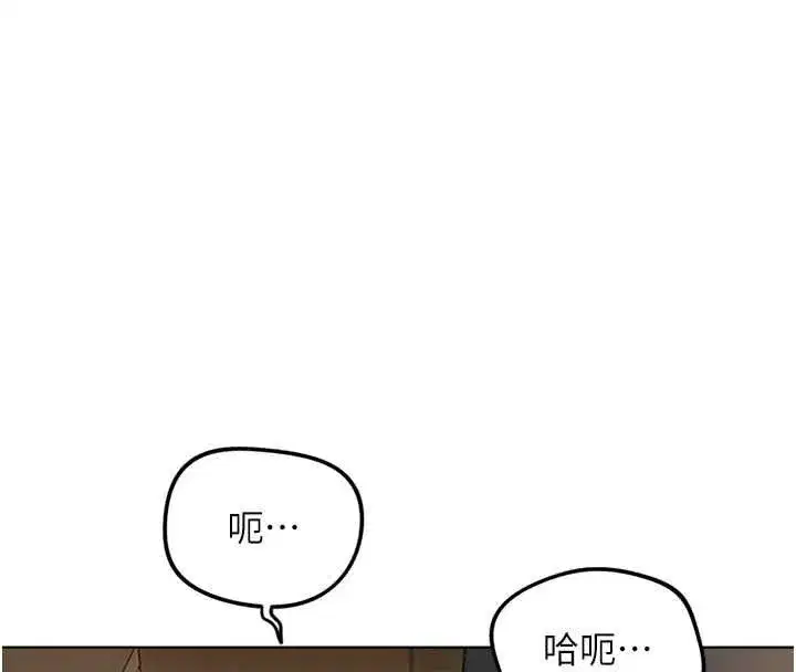 第150話