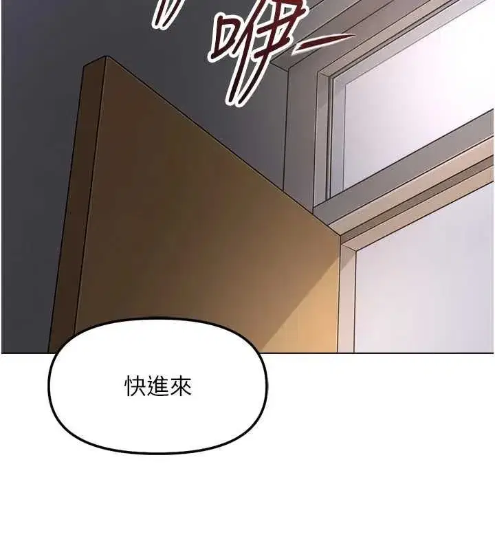 第150話