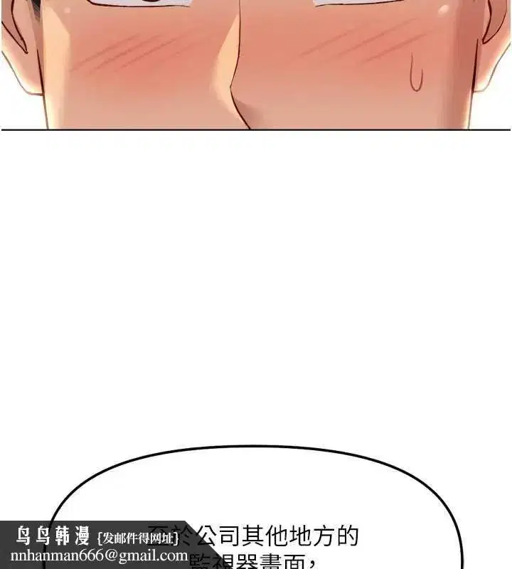 第150話