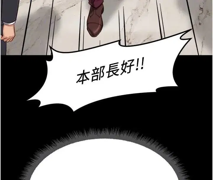 第150話