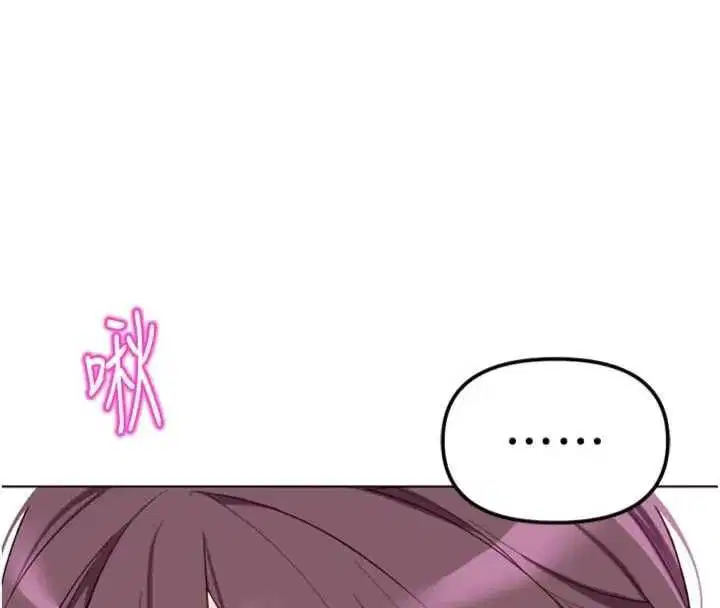 第151話