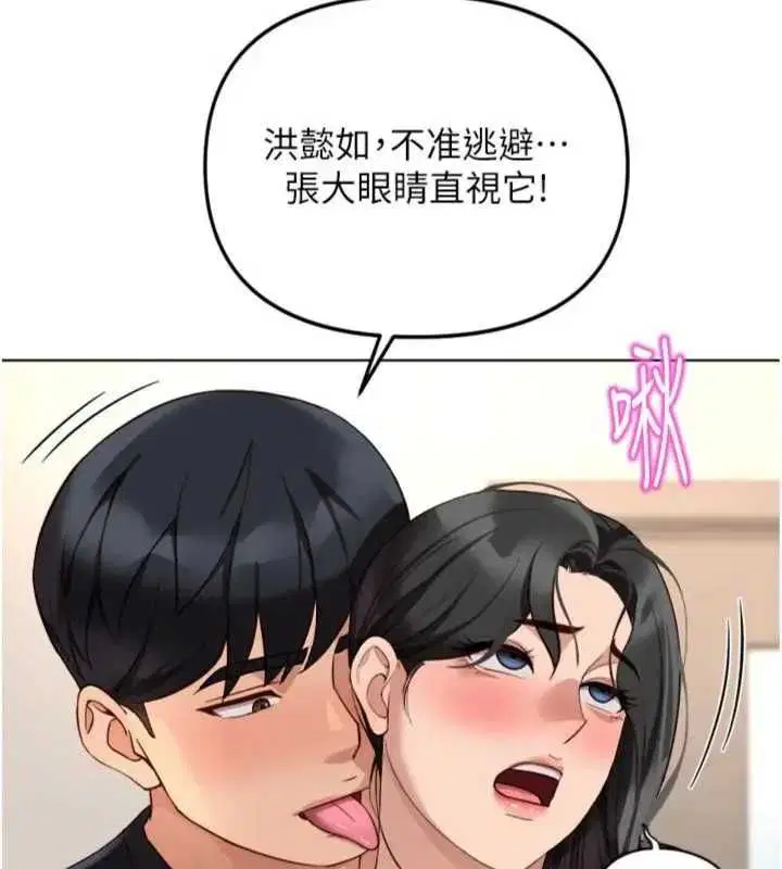 第151話