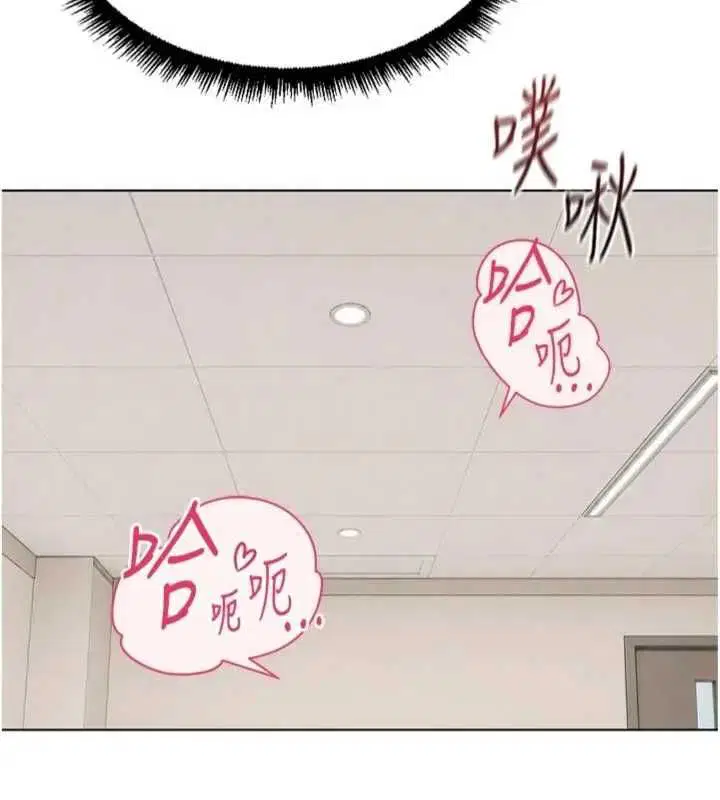 第151話