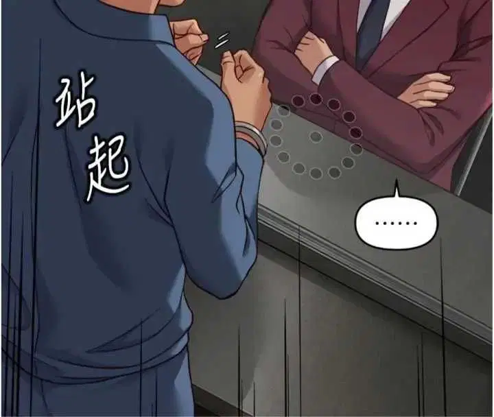第151話
