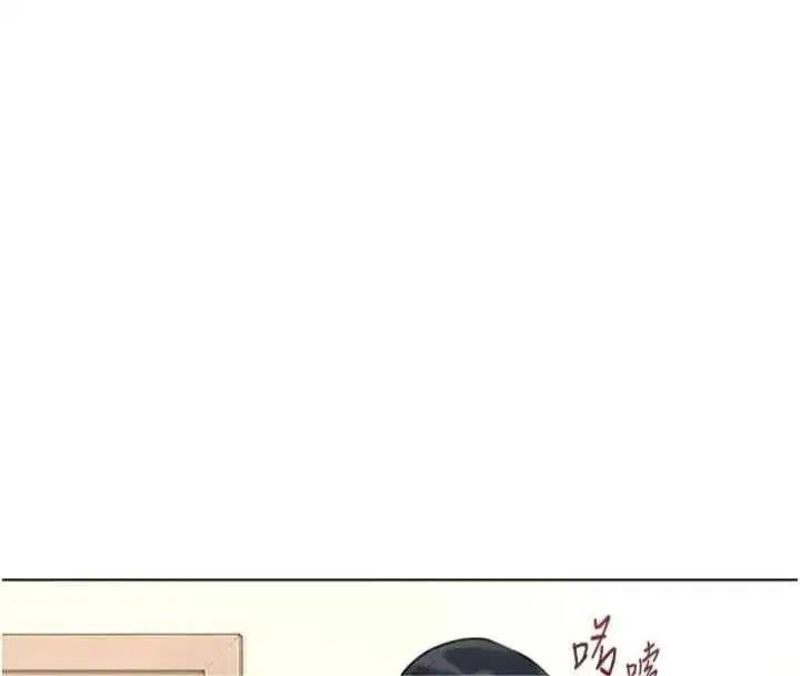 第151話