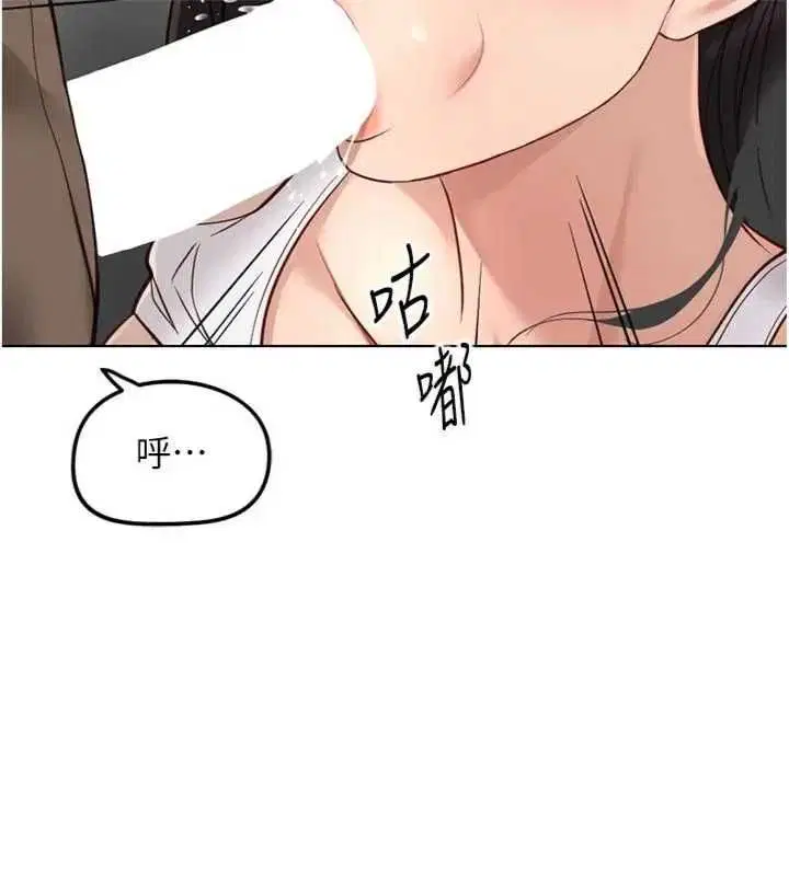 第151話