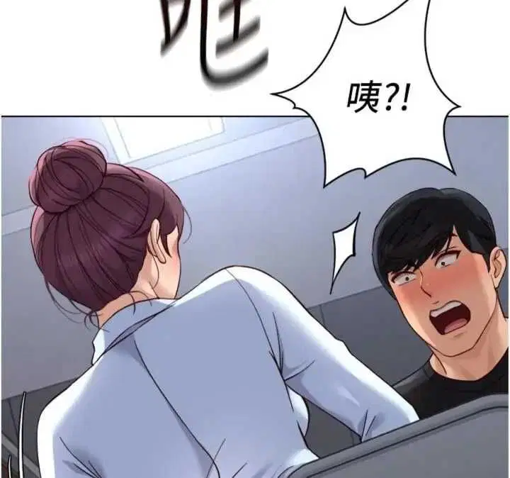 第151話