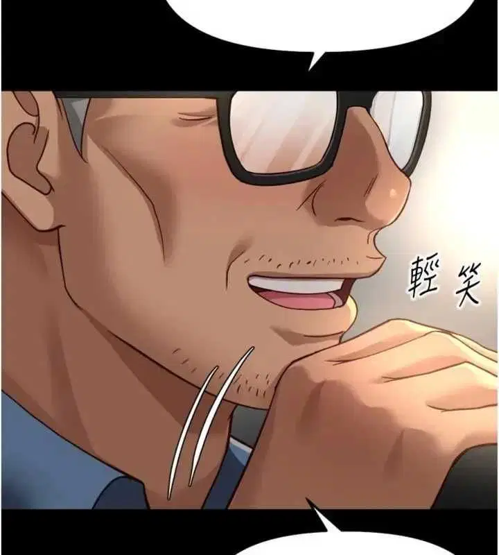 第151話