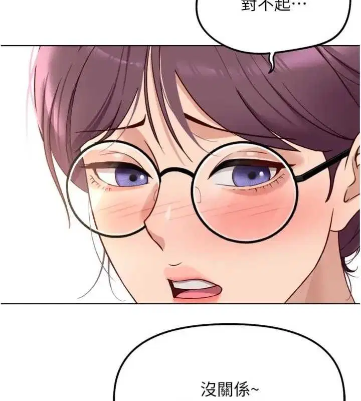 第151話