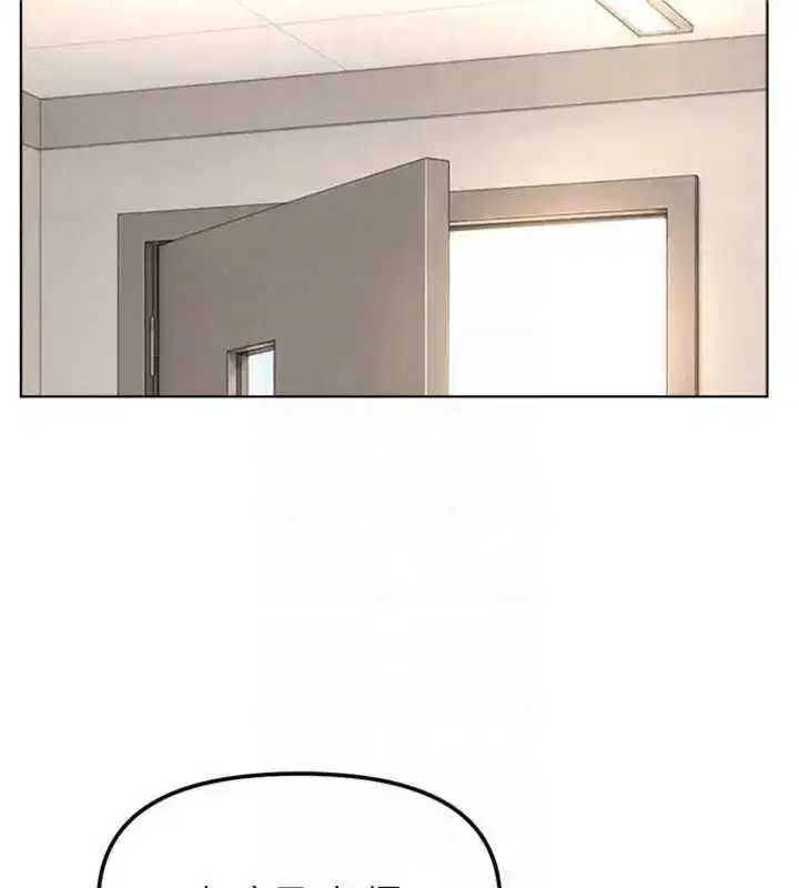 第151話