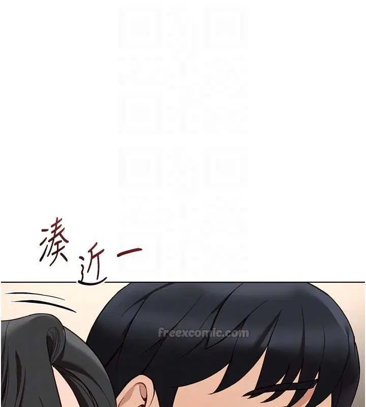 第152話