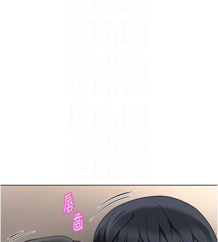 第152話