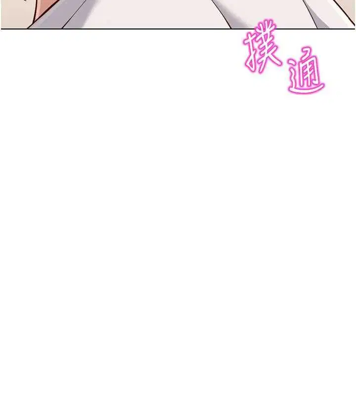 第152話