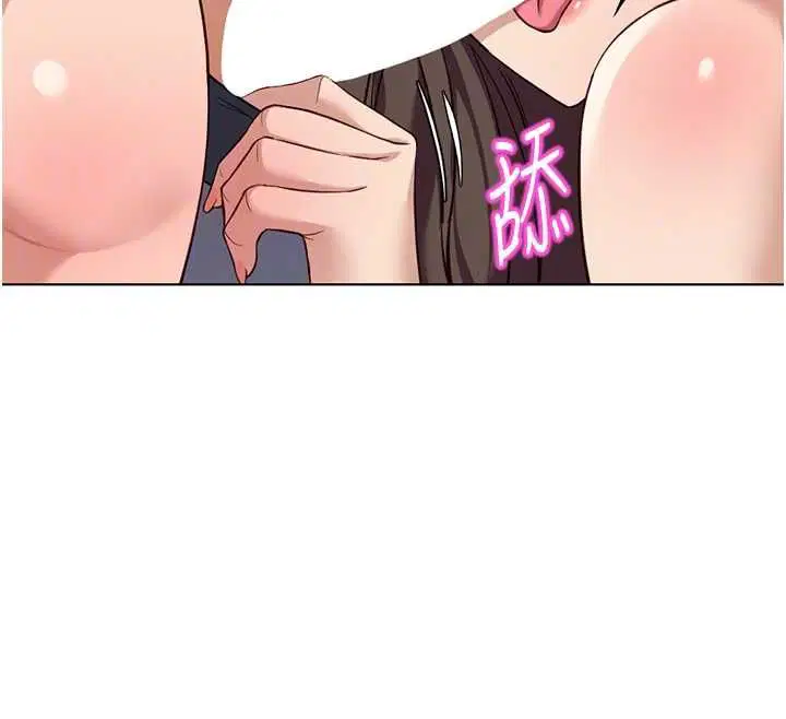 第152話