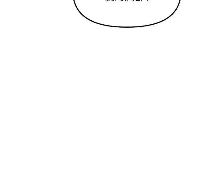 第152話