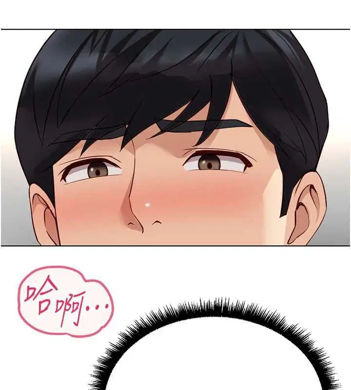 第152話
