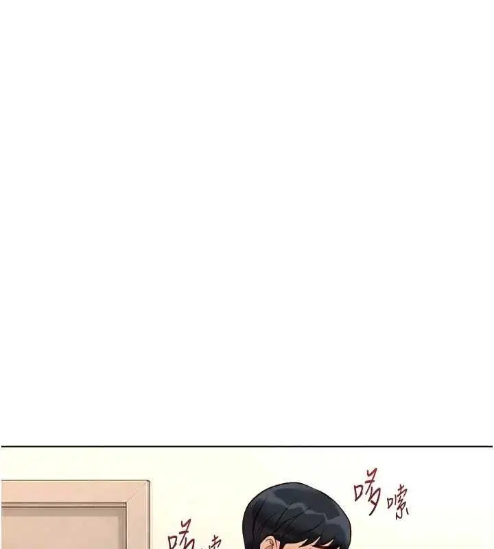 第152話