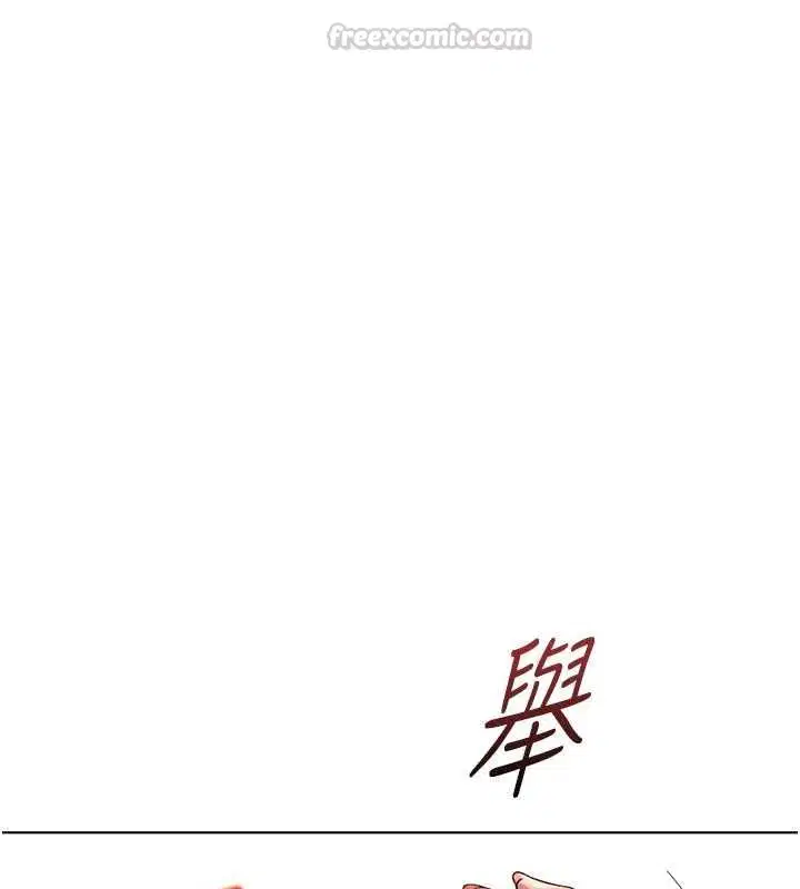 第152話