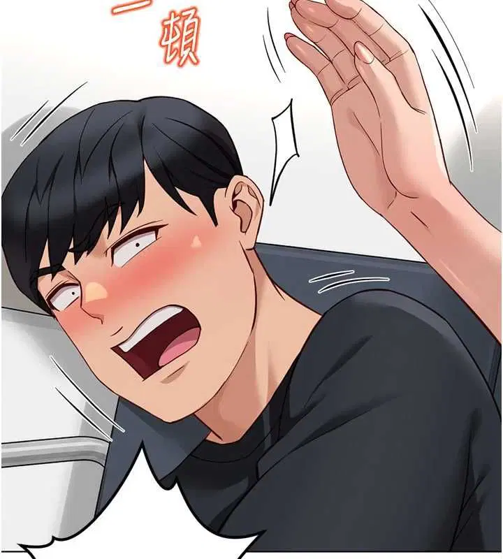 第152話