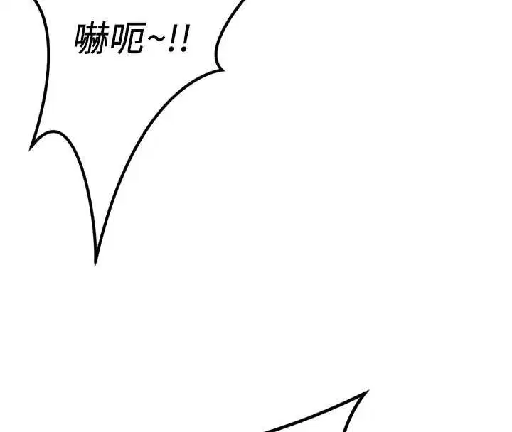 第152話