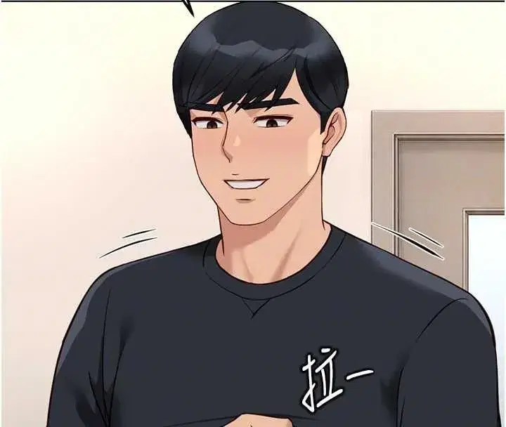 第153話