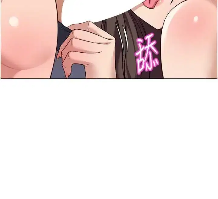 第153話