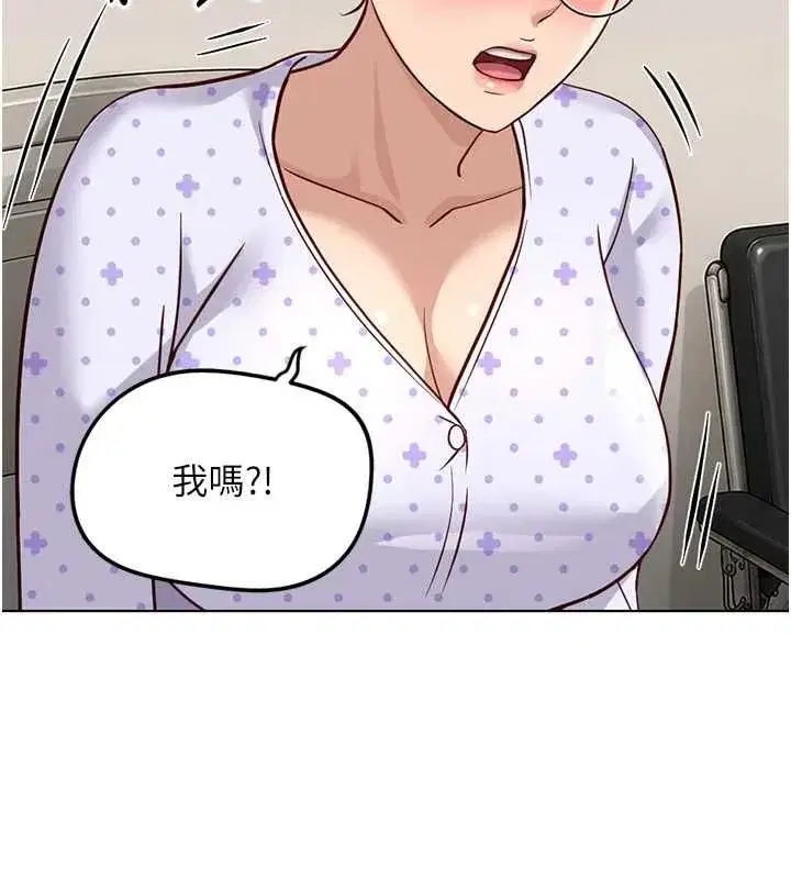 第153話