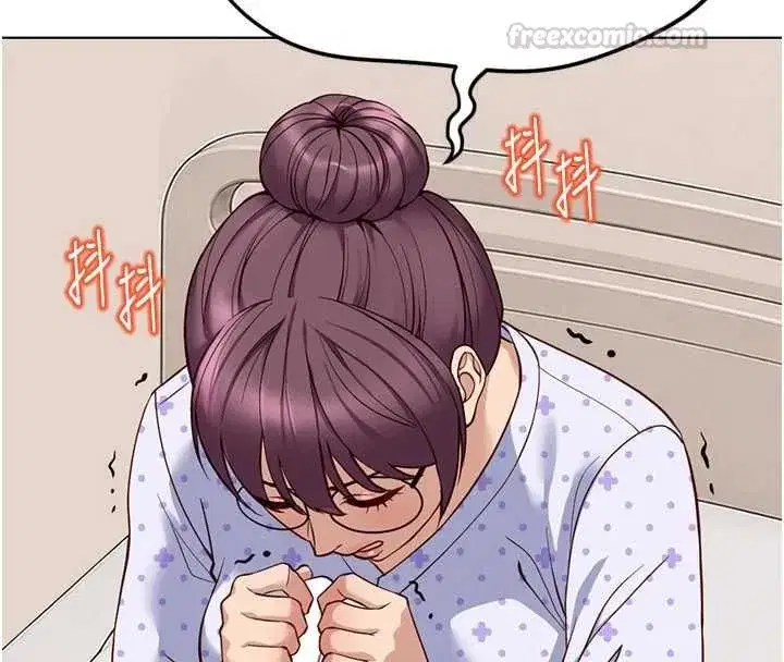 第153話