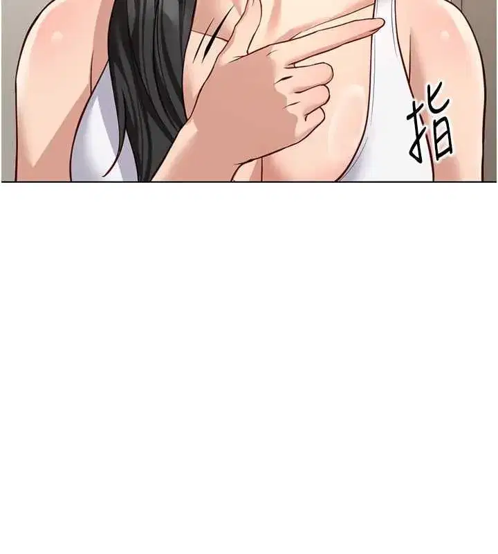 第153話