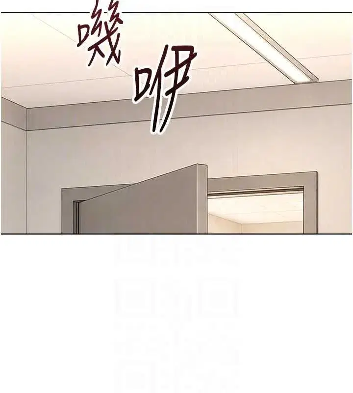 第153話