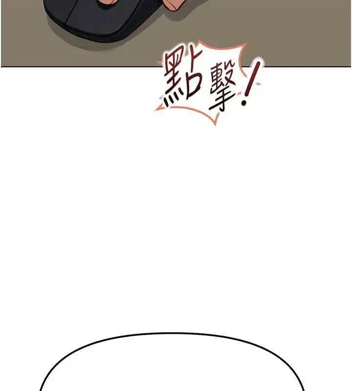 第154話