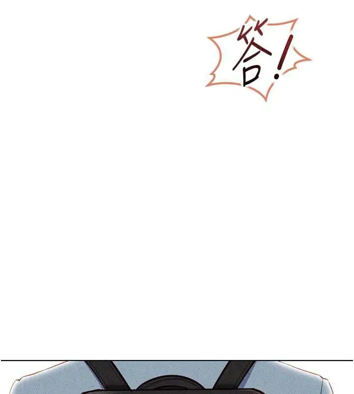 第154話