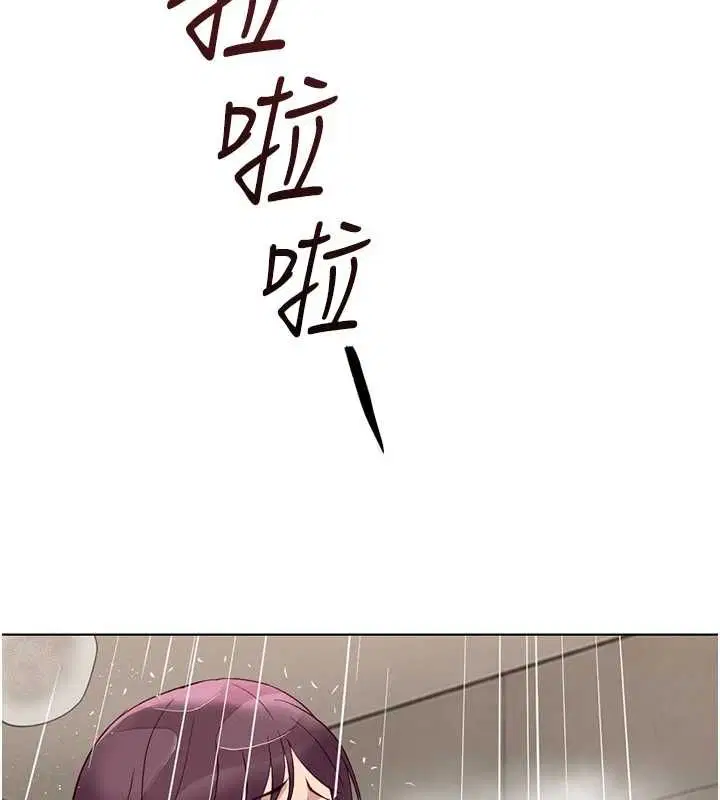 第154話