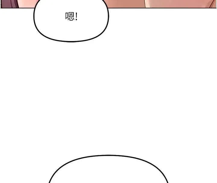 第154話